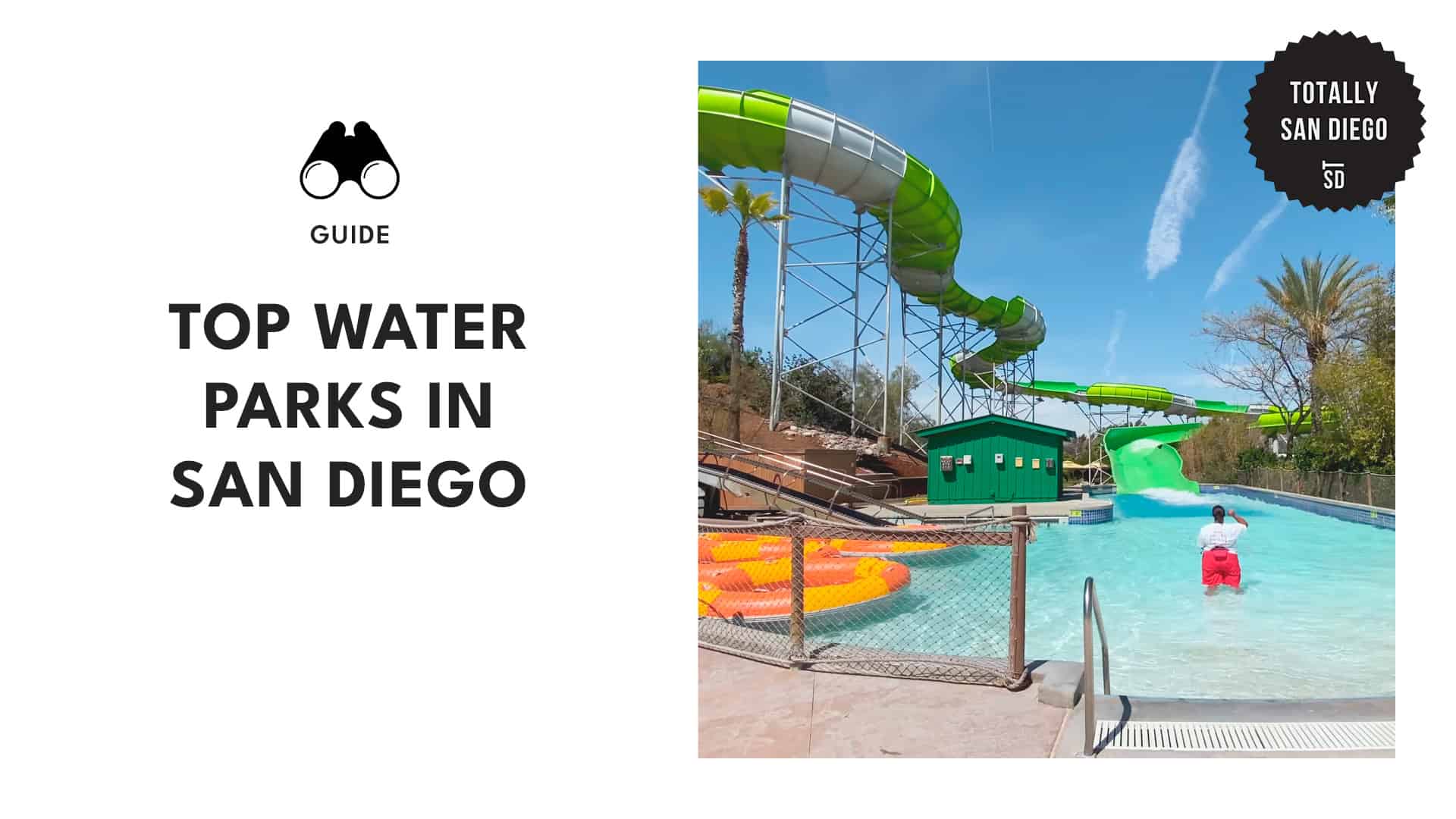 water-parks-in-san-diego