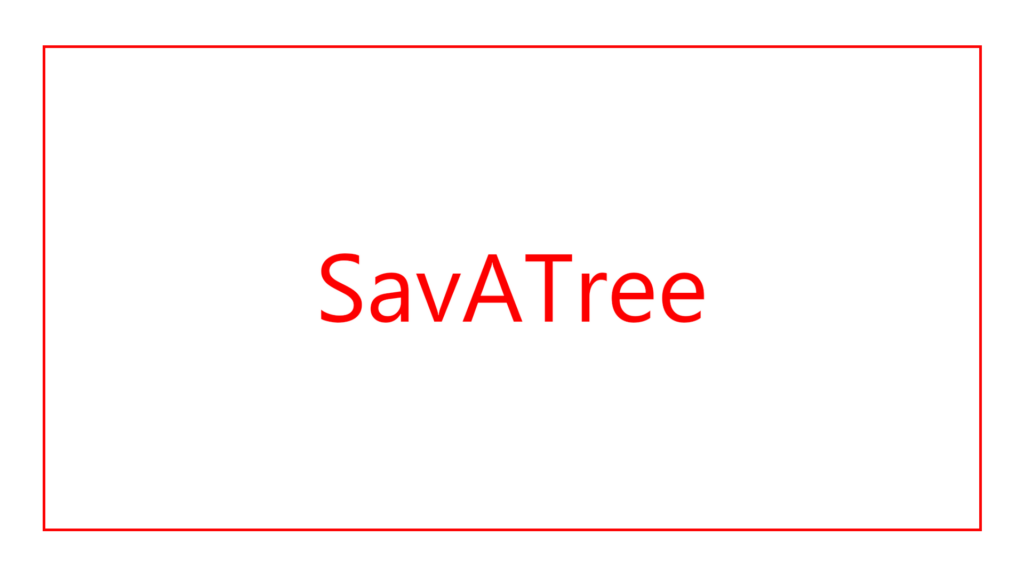 savatree-logo
