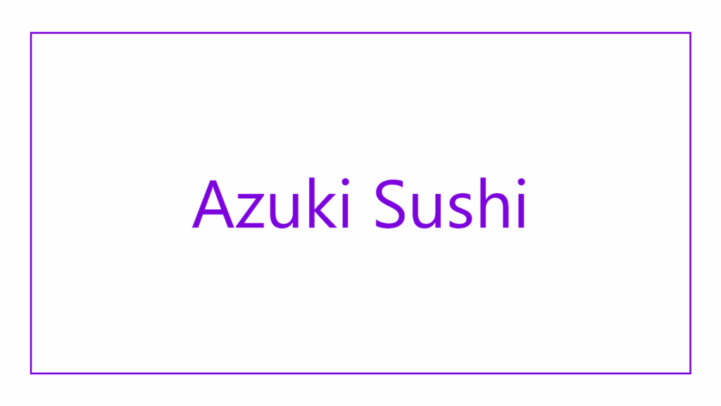 azuki-sushi