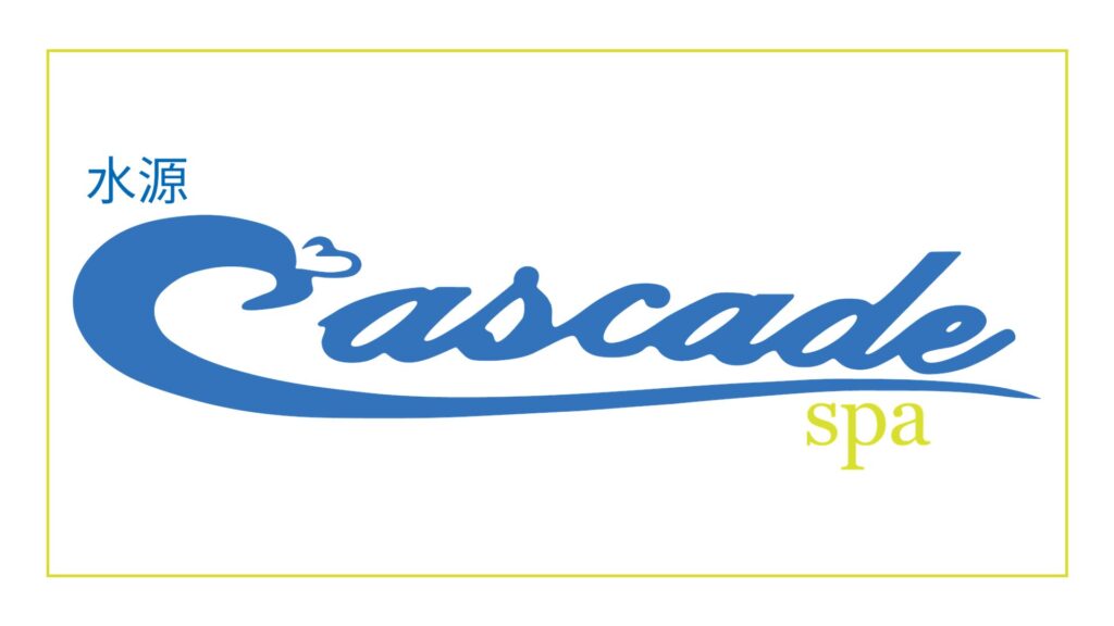 cascade-spa-logo