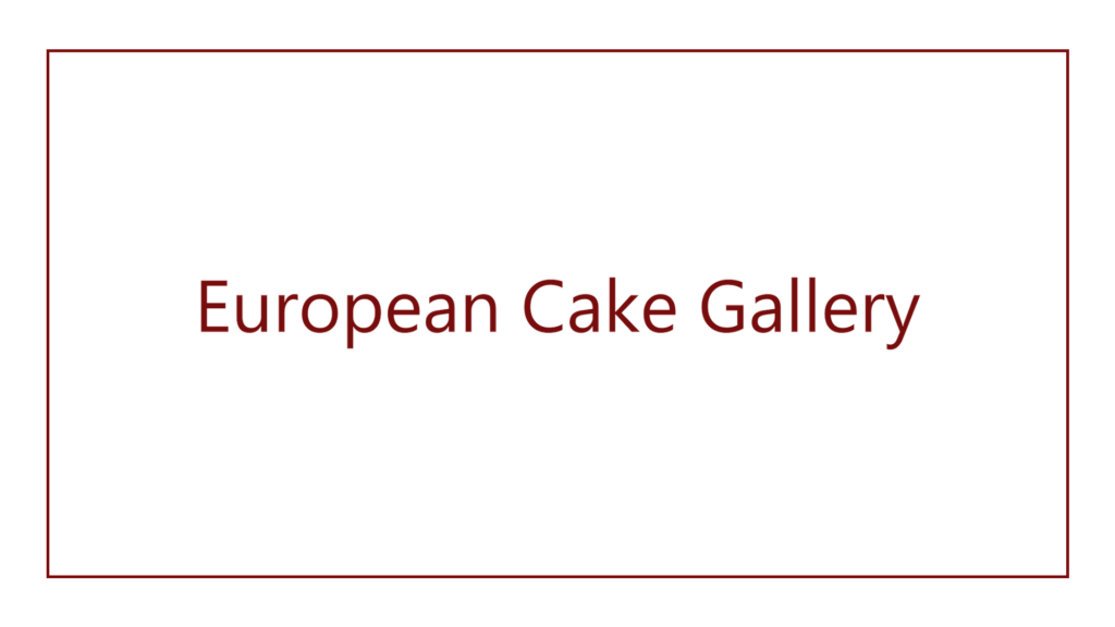 european-cake-gallery-logo