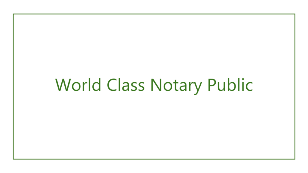world-class-notary-public-logo