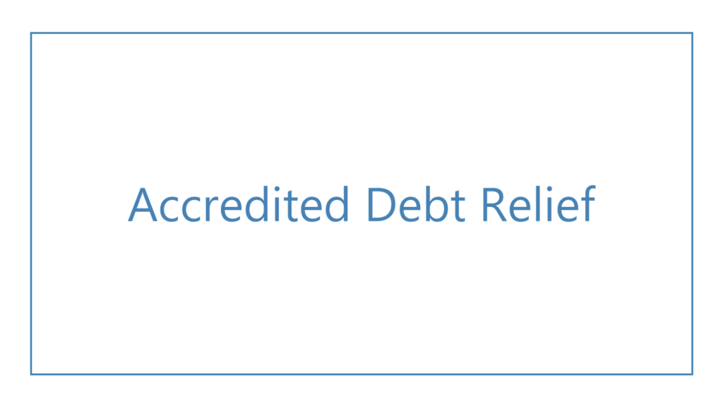 accredited-debt-relief-logo