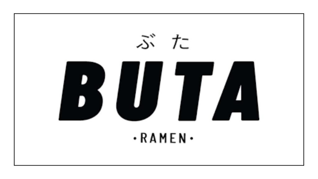 buta-japanese-ramen