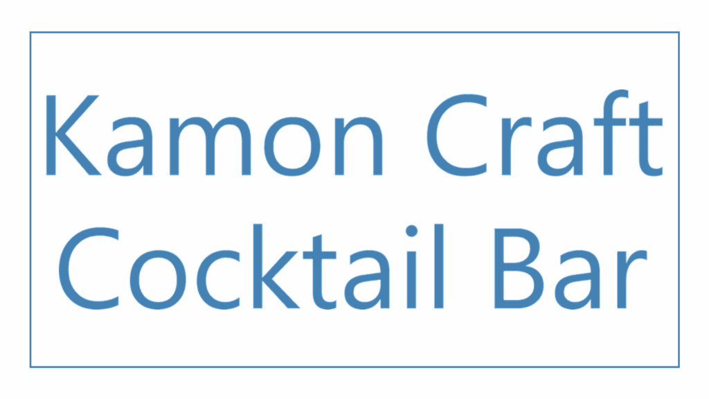kamon-craft-cocktail-bar