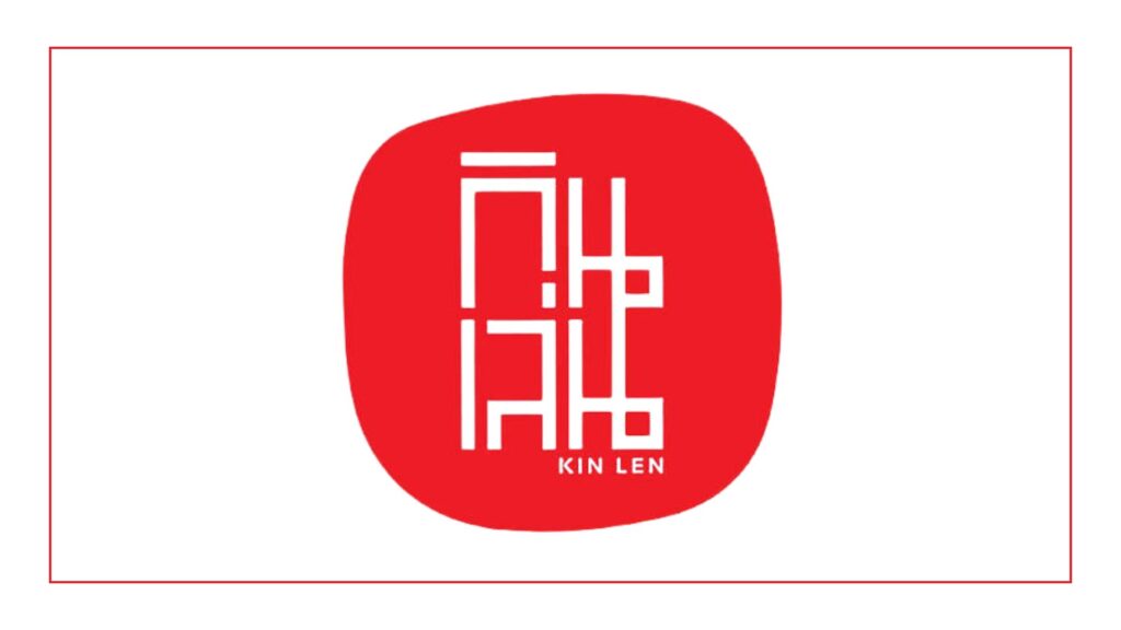 kin-len-thai-street-eats-logo